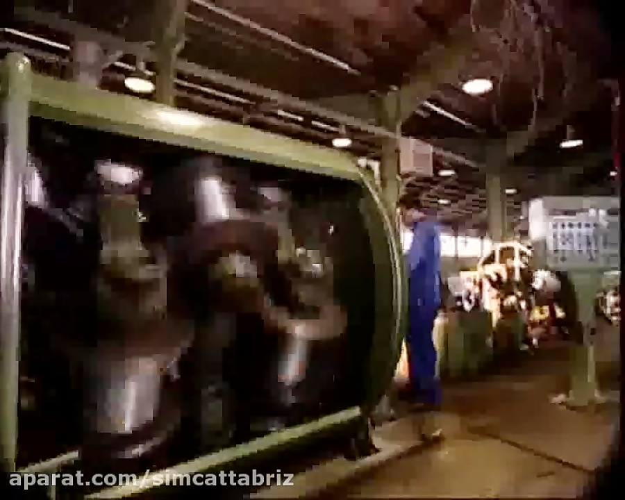 تیزر 25 سال قبل شرکت سیمکات