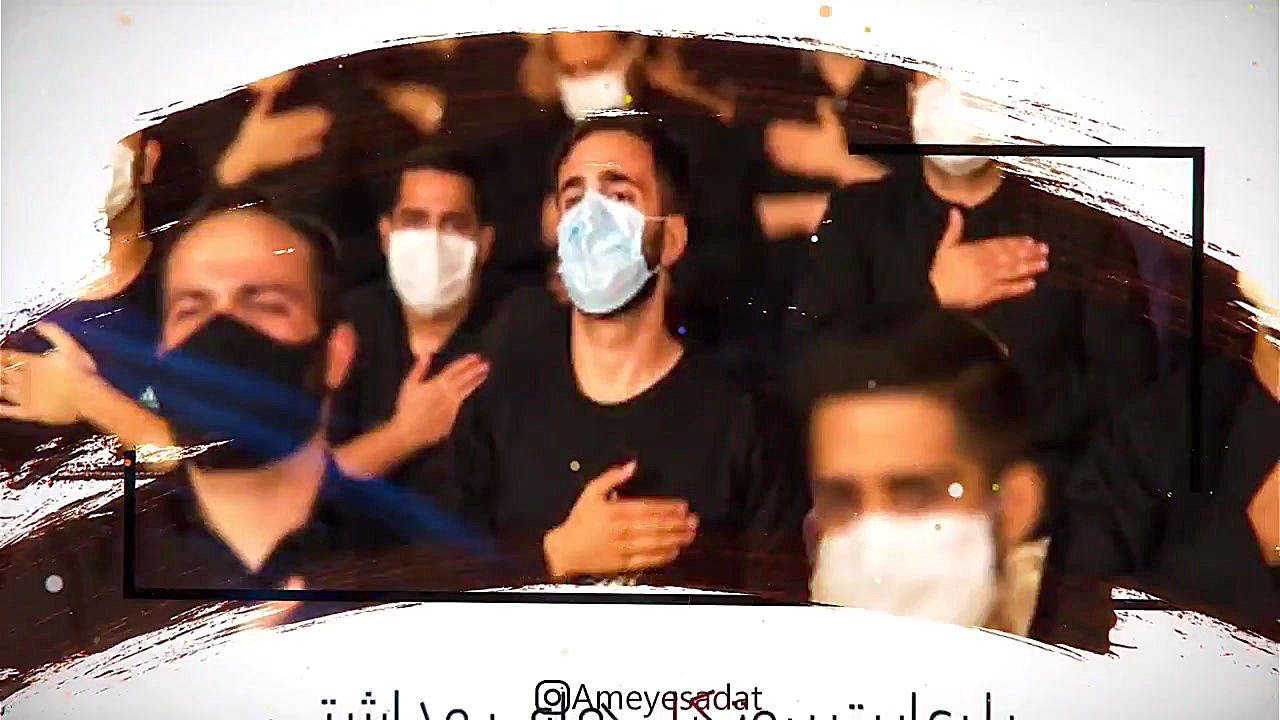 تیزر اطلاع رسانی مراسم شهادت ا...