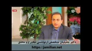 ارتودنسی یا ایمپلنت  متخصص ارت...