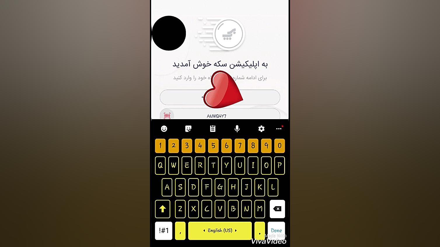 ۲۴ گیگ اینترنت رایگان و واقعی...