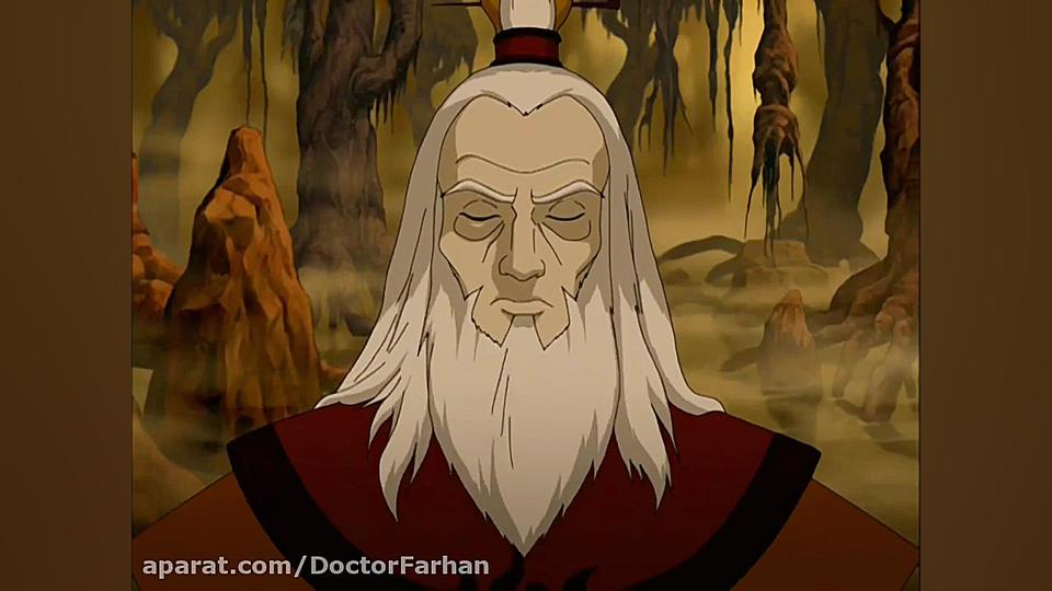 اواتار اخرین باد افزار 20