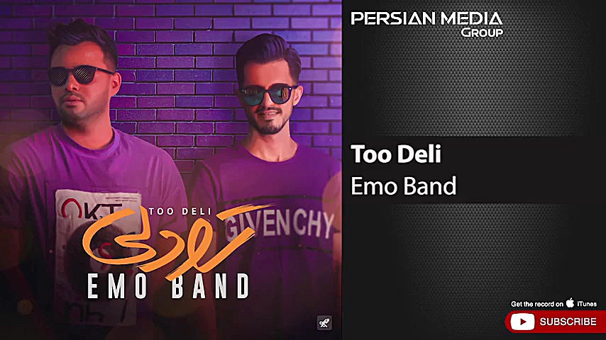 آهنگ جدید امو بند  تو دلی