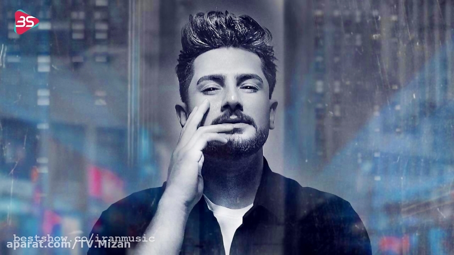 عاشقانه سعید شریعت  رویای من