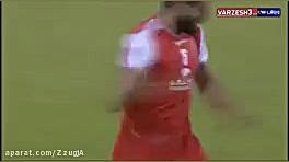 کلیپ پرسپولیس