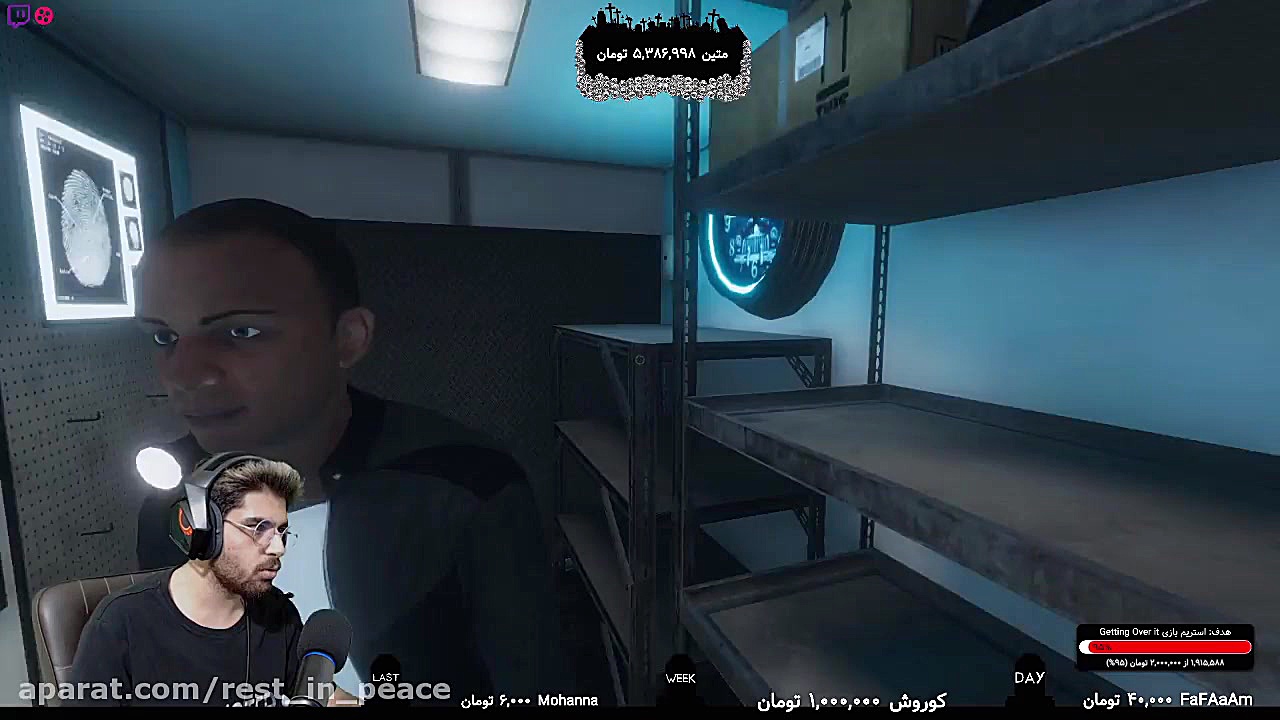 پارت ۵ گیم پلی Phasmophobia رو...