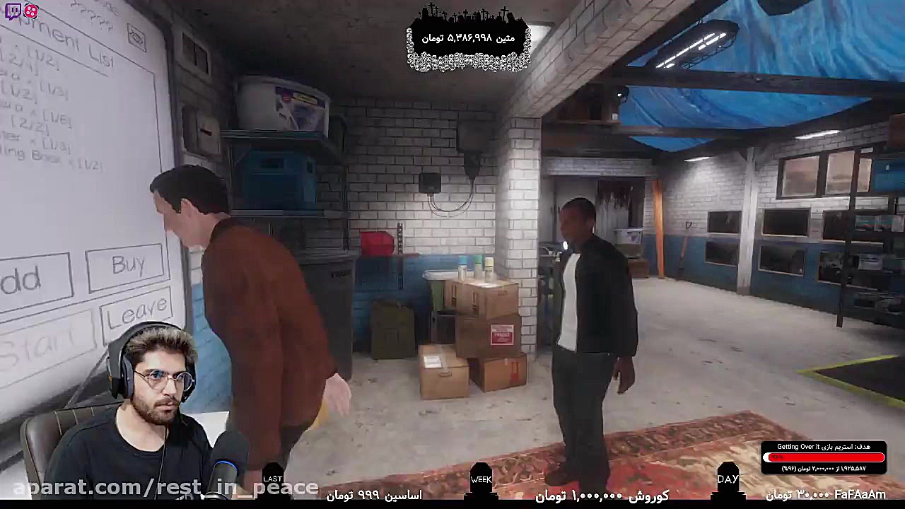 پارت ۶ گیم پلی Phasmophobia بچ...