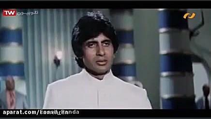 فیلم سینمایی هندی نمک حلال دوب...