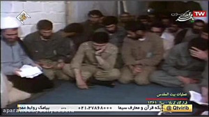 گنجینه عظیم