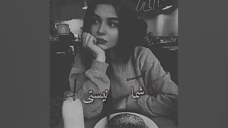 چالش دخترونه خفن