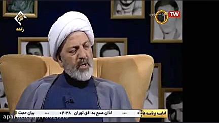 اظهارات جالب یک کارشناس در صدا...