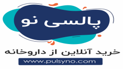 تعویض و تمدید دفترچه بیمه