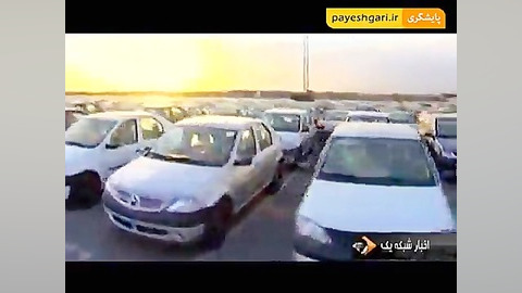 اختلاف نظر در قیمت گذاری خودرو