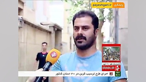 سایۀ پوسیدگی زیر پوست شهر