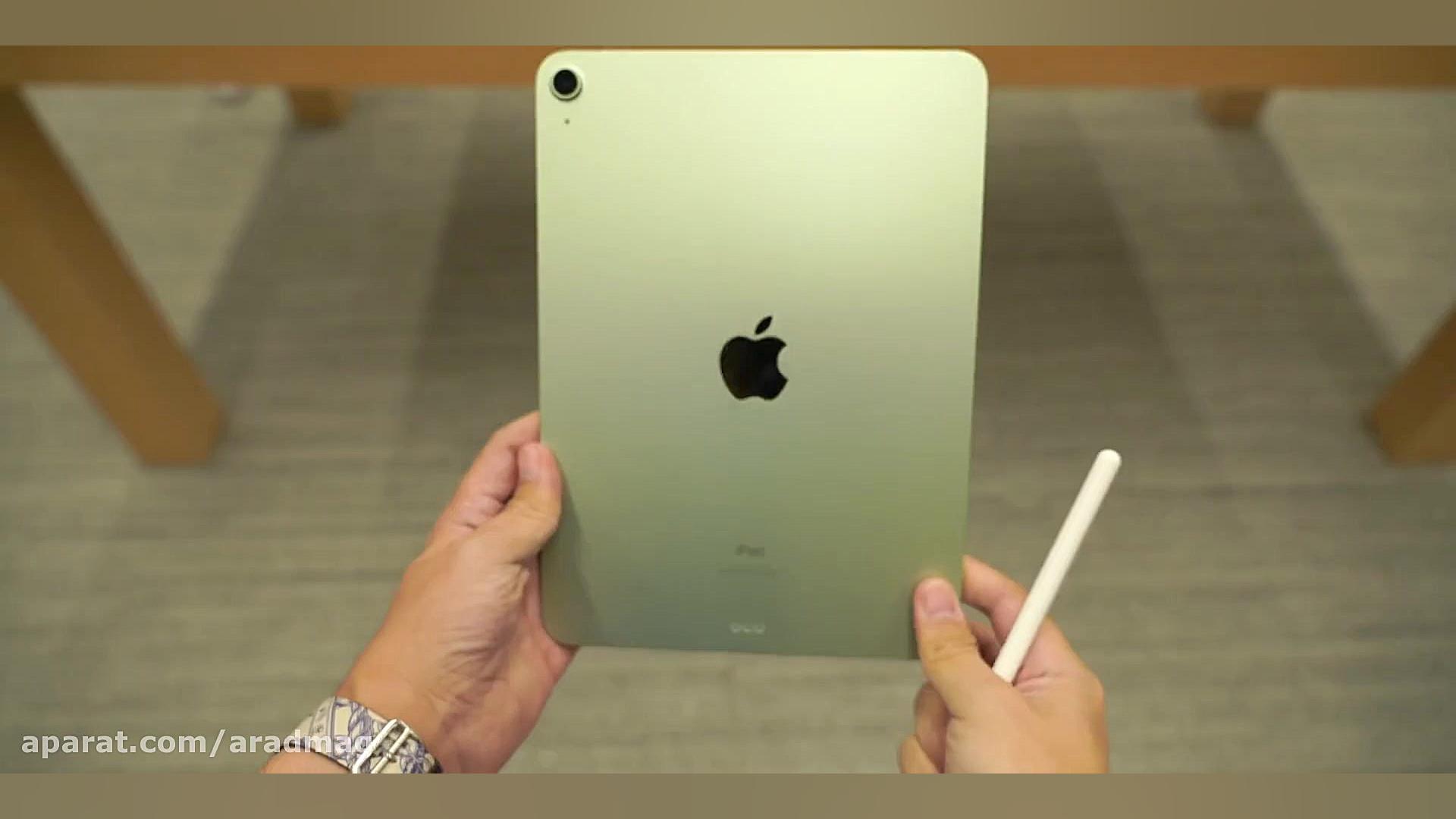 نگاه اولیه به آیپد ایر 2020 اپ...