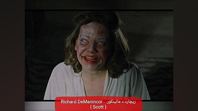 کلبه وحشت 1 Evil Dead