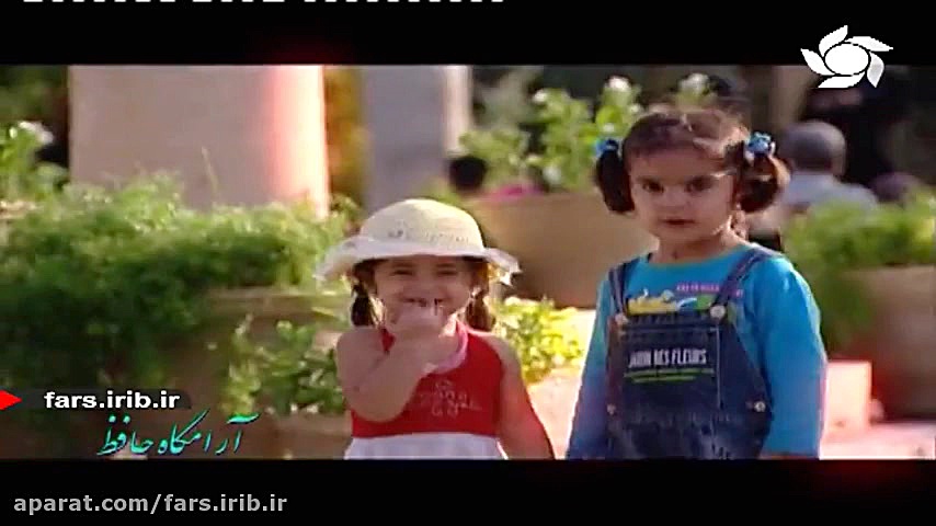 ترانه &quot; خوشه چین &quot; ب...