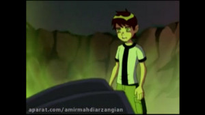 بن تن فصل 1 قسمت 1