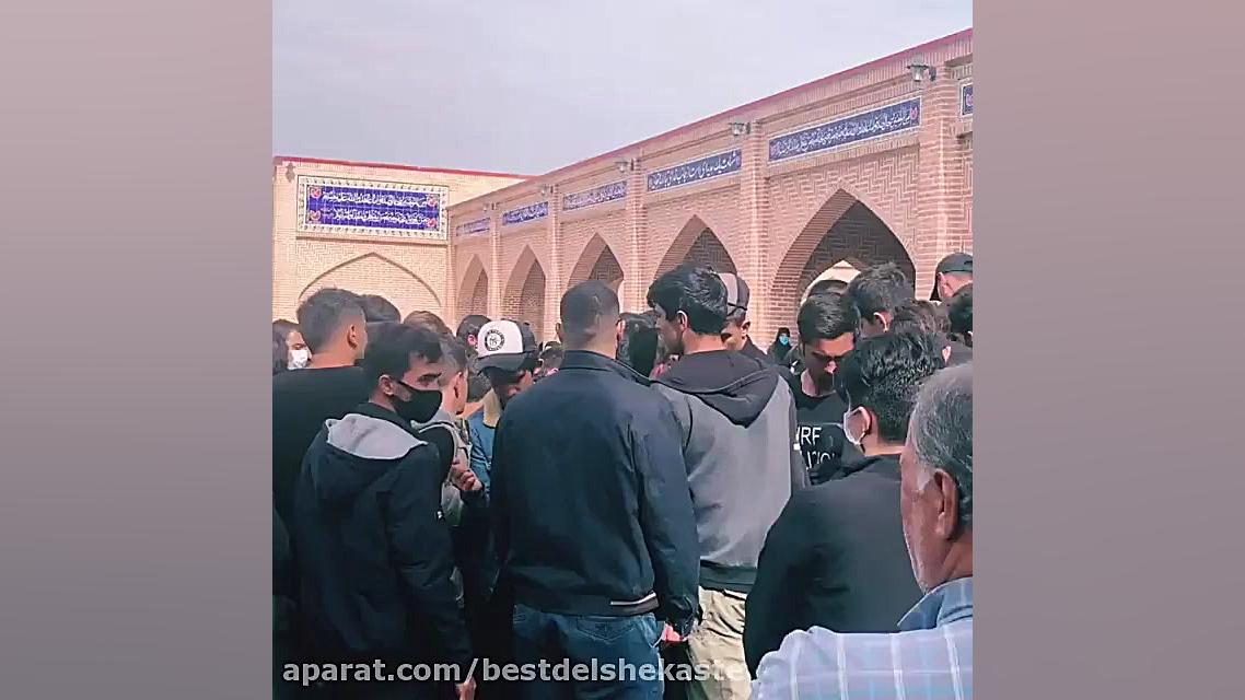 خاکسپاری شهید علی بیرامی روحش...