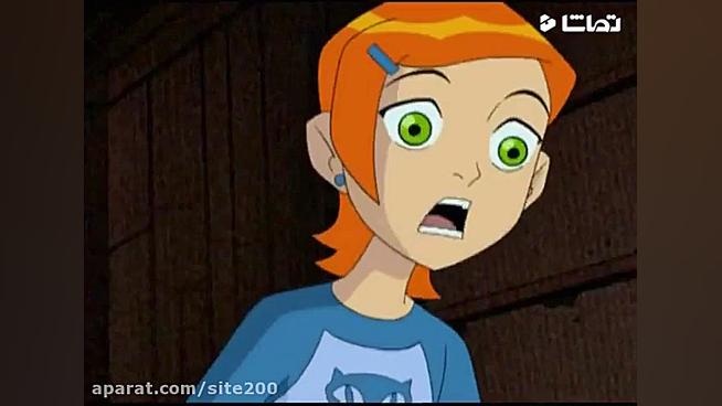انیمیشن بن تن دوبله فارسی ......