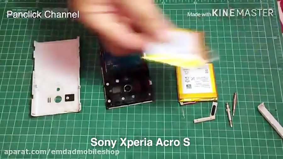 باتری اصلی گوشی سونی Sony Xper...