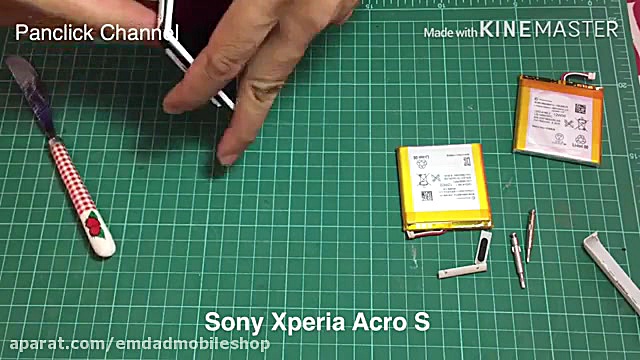 باتری اصلی گوشی سونی Sony Xper...