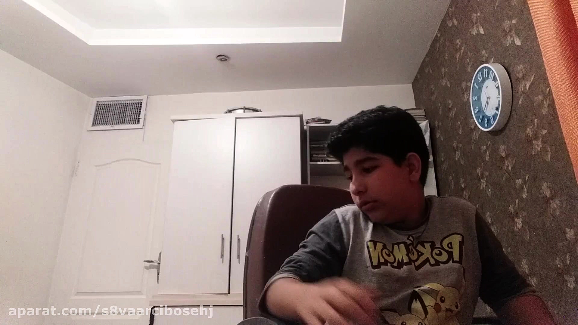 کیف پی اس فور انباسنگینگ