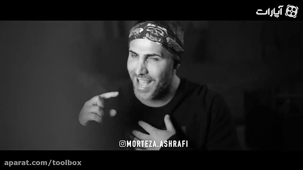 مرتضی اشرفی  چرا رفت