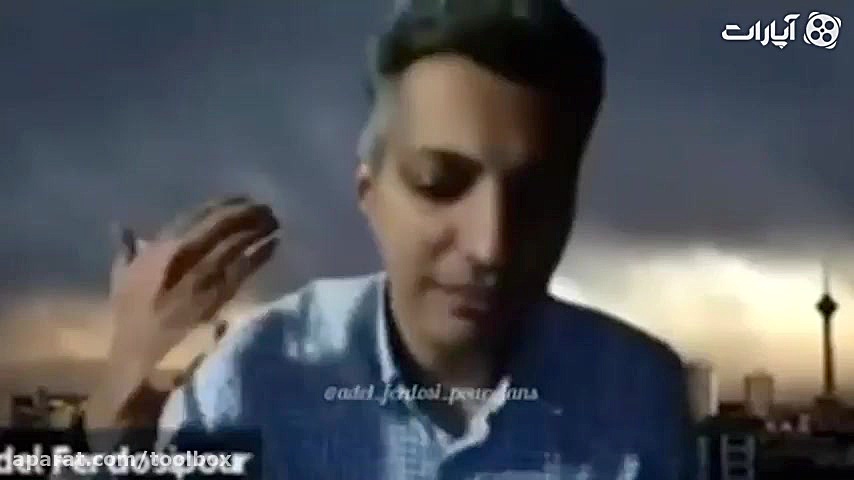 گلایه و درددل فردوسی پور بعد ا...