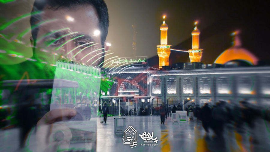 مداحی کربلایی مازیار طاولی (کر...