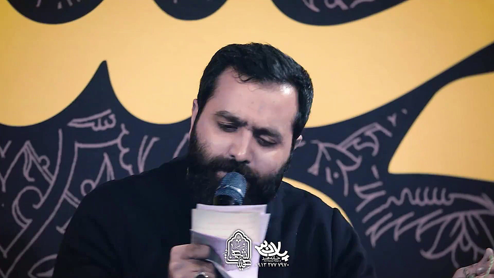 مداحی کربلایی مازیار طاولی (سی...