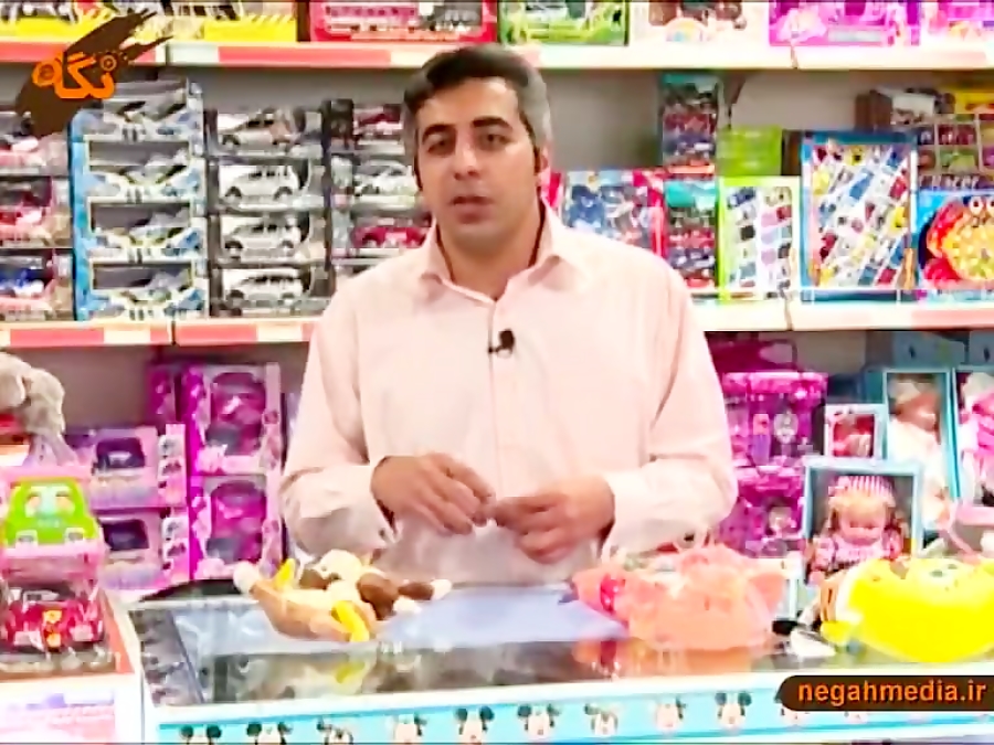 خرید اسباب بازی