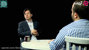 قسمت پنجم برنامه سرآغاز گفتگو...