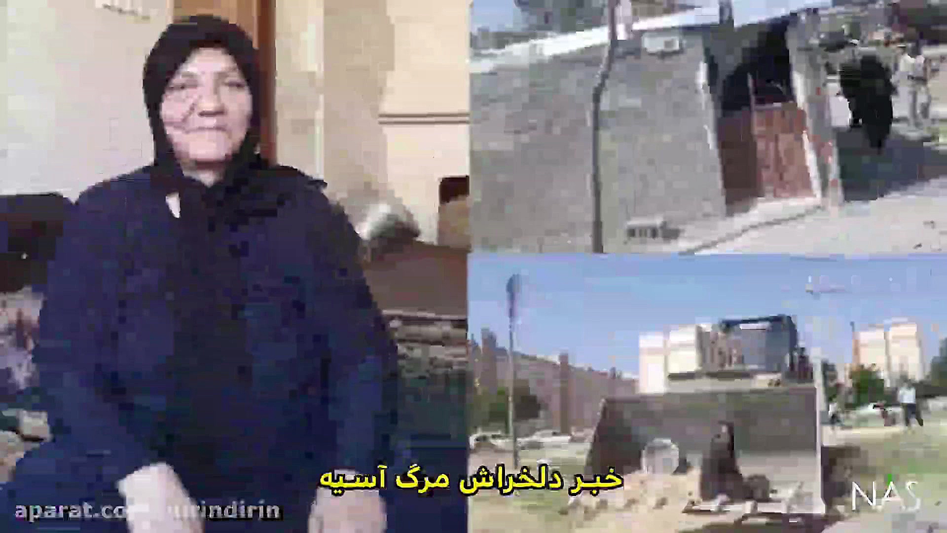 اخبار وازلین ۴ دیرین دیرین