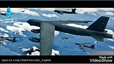 انمیشن جذاب حمله ایران به رژیم...