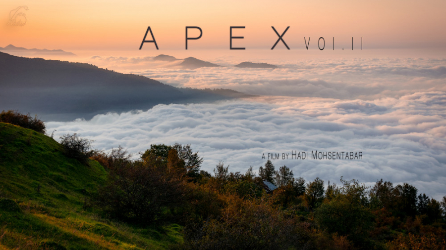 بهشت گمشده مازندران | با من سف...