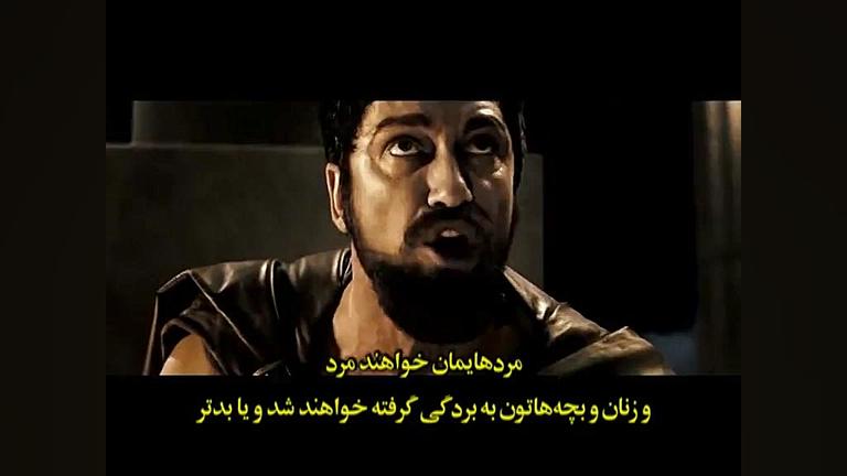 دکترین آنفولانزای نیویورکی  اس...