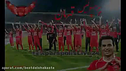 آهنگ جدید شاد شمالی قهرمانی پر...