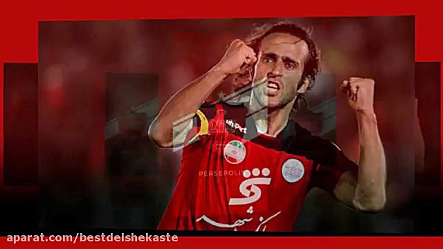 جذاب ترین وزیباترین آهنگ برای...