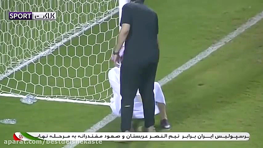 جشن صعود پرسپولیس به فینال لیگ...