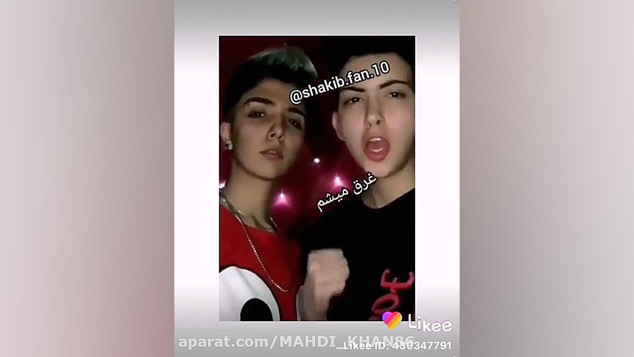 شکیب بیرون امده