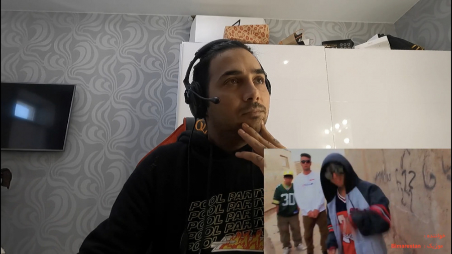 رپر های افغانستان