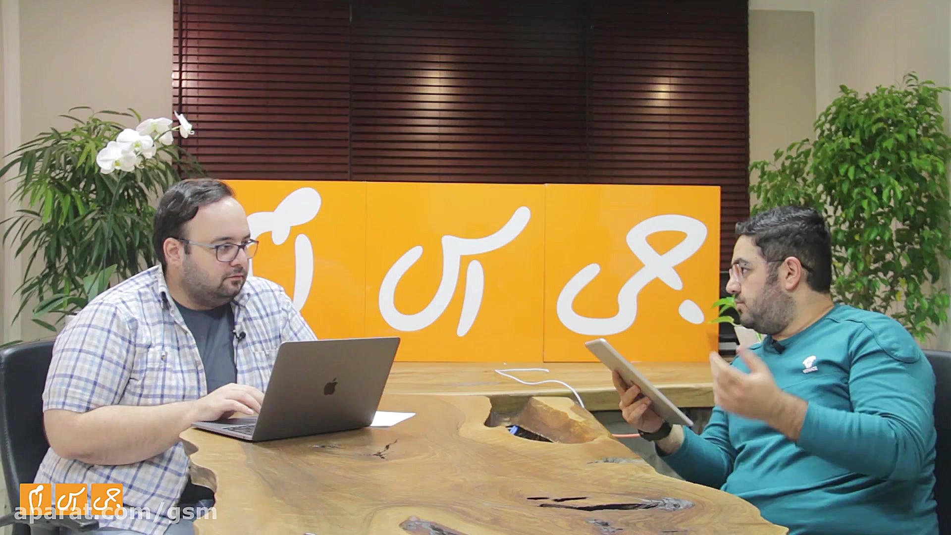 خلاصه کنفرانس آیفون ۱۲ و احتما...