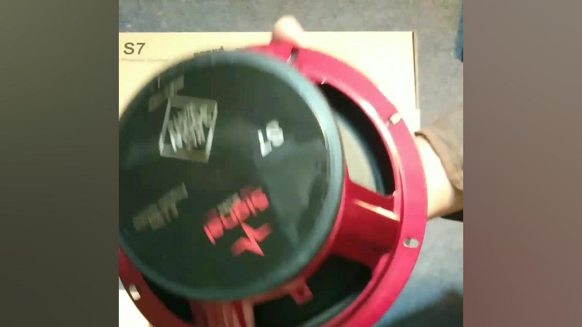 میدرنج سوپرتیوتر سیگنال آدیو