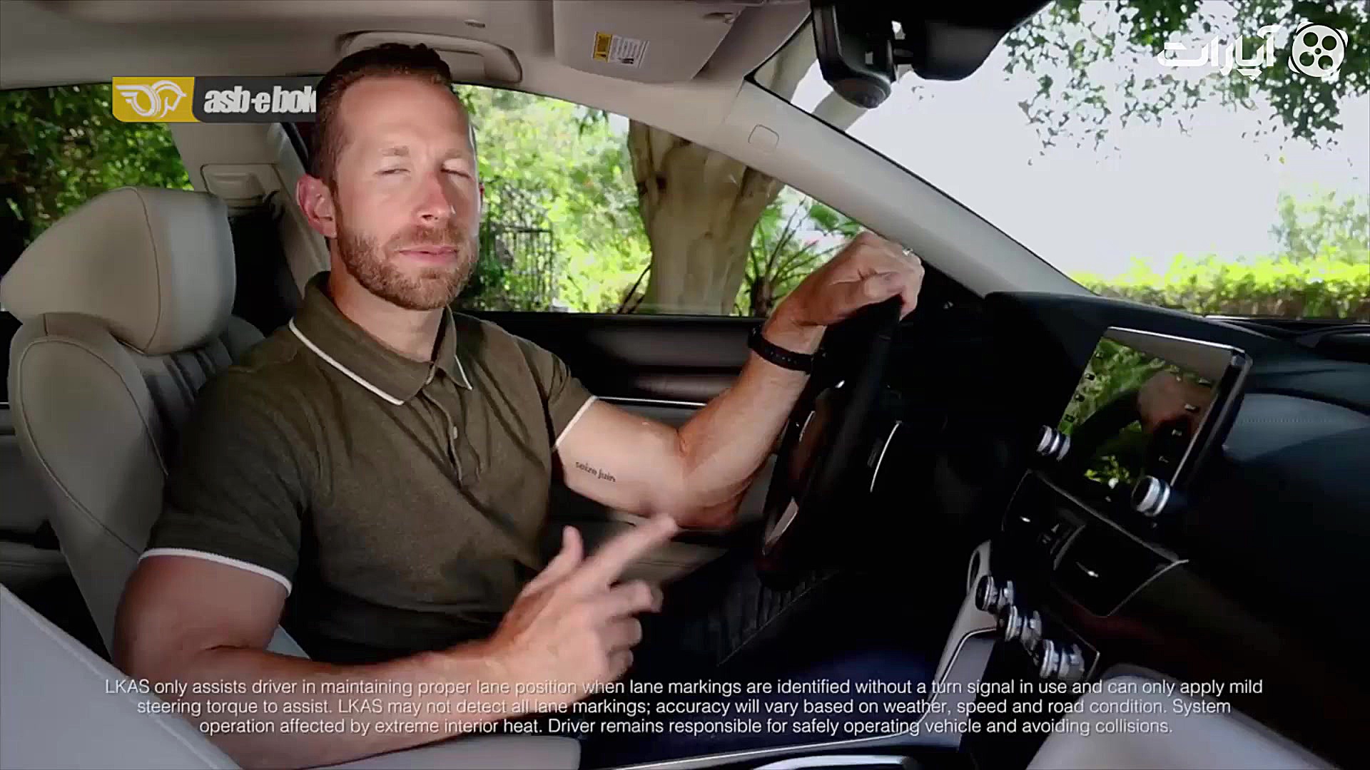 معرفی هوندا آکورد 2021 با تغیی...