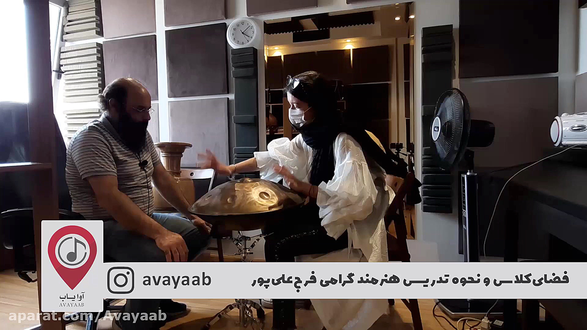 کلاس هنرمندگرامی علی رحیمی