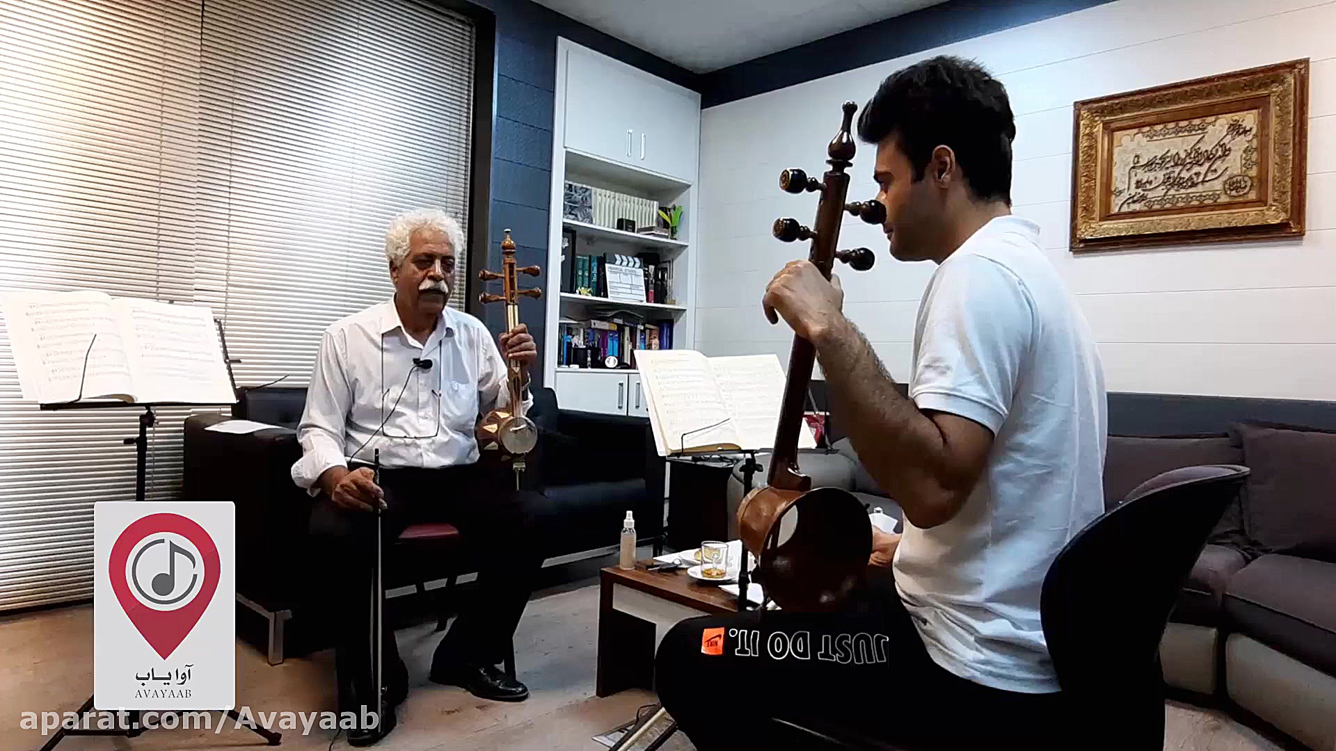 کلاس هنرمندگرامی فرج علی پور