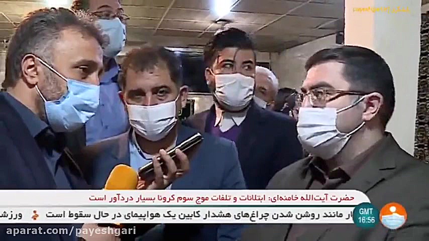 گزارشی از عدم بستن برخی از قهو...