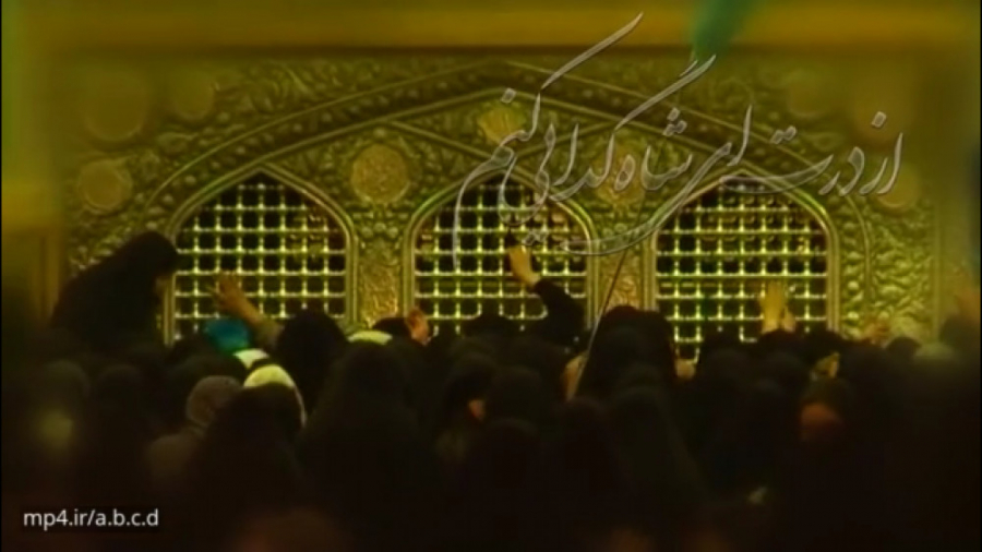 استوری شهادت امام رضا