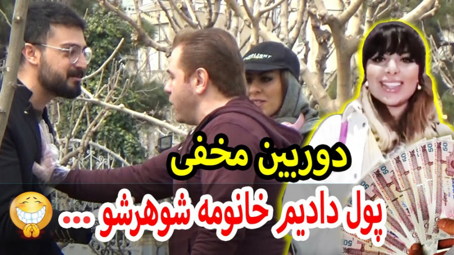 فارسی فرندز (قسمت 69) | دوربین...