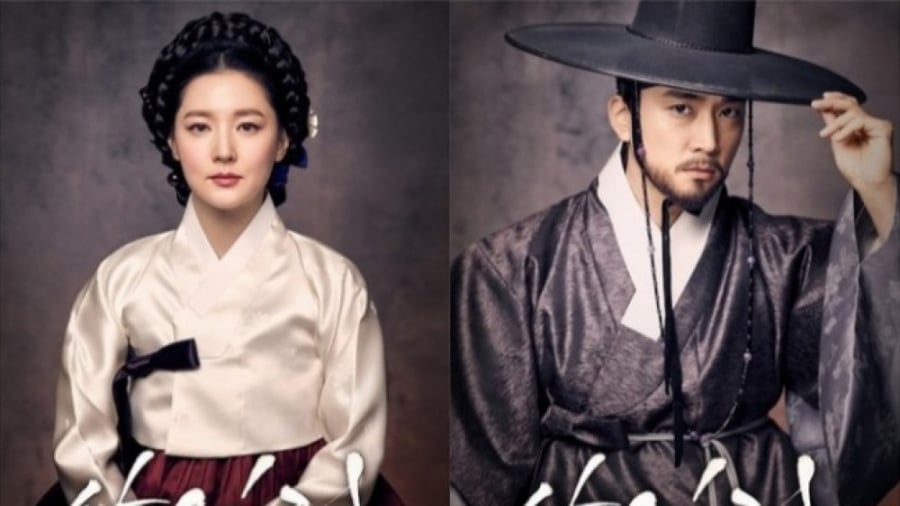 سریال سایمدانگ : خاطراتی از نو...